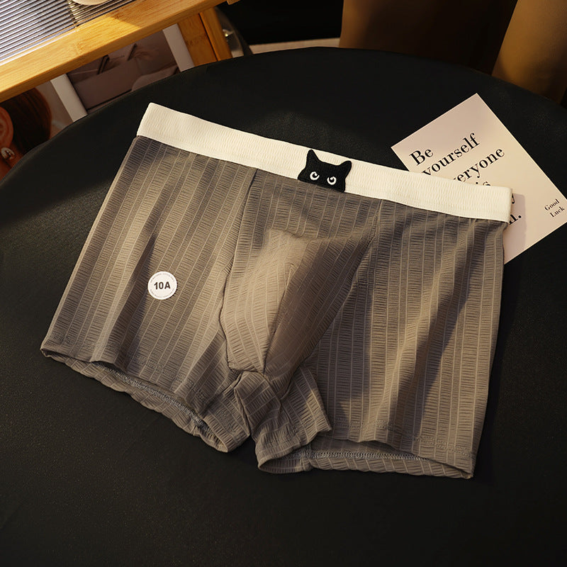 Antibacterial Ultra-Thin Breathable Bubble boxer brief