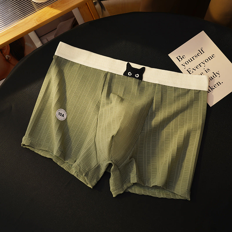 Antibacterial Ultra-Thin Breathable Bubble boxer brief