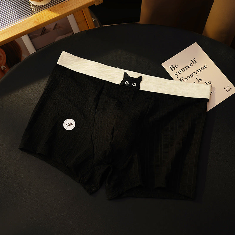 Antibacterial Ultra-Thin Breathable Bubble boxer brief